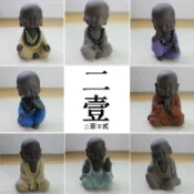 全球選品1館 生活百貨 小和尚茶寵擺件精品可養紫砂茶具配件茶童招財茶臺茶桌從蟲小沙彌