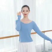 喜挖2店 【喜挖】舞蹈服女式上衣練功服現代舞針織棉 瑜伽成人芭蕾舞內搭衣