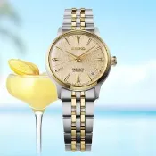 【SEIKO 精工】Presage STAR BAR 冰沙黛綺莉 調酒師機械女錶-34mm 錶 生日禮 送禮(SRPL64J1/4R35-06S0KS)