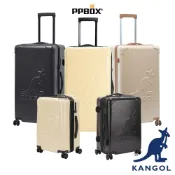 KANGOL 袋鼠 防爆拉鍊行李箱 63558803 胖胖箱