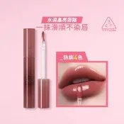 【3CE】水滴晶亮唇釉(韓系彩妝/唇蜜/口紅/潤唇/護唇蜜/唇膏/水潤光澤)
