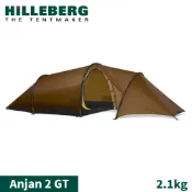 悠遊山水戶外生活館 【HILLEBERG 瑞典 黃標 Anjan 2 GT 安哲 輕量二人帳篷《沙棕2.1 kg》】017313/登山/營帳