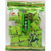 恰好香香豆(原味/芥末)純素155g 素食茶點零嘴