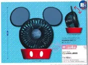 【買動漫】♥小花花日本精品♥米奇桌上型大臉USB風扇3段式風量11420606