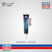 【鉅石】力魔 LIQUI MOLY 摩托車二硫化鉬機油添加劑 MoS2 Shooter LM 總代理公司貨 速配 開發票
