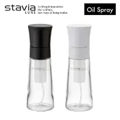 日本 RISU LUXE Stavia 健康料理 露營 料理瓶 調味罐 玻璃噴油瓶黑/白