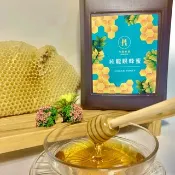 【丹露蜂蜜】純龍眼蜂蜜3000g一入
