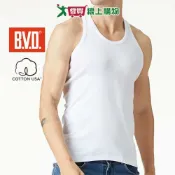 愛買線上購物 BVD 100%純棉羅紋背心(美國棉)M~XL 親膚 吸汗透氣 立體剪裁 柔軟舒適 男內衣 全棉 背心【愛買】