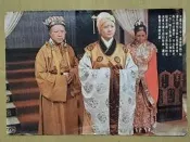 台視電視周刊內頁~丁國勝/劉引商/陳慧美/祝菁/陳又新/盧碧雲/喬華國~
