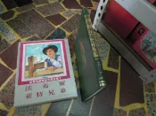 (知2B11B)  光復書局 新編世界兒童文學全集1  法布爾  萊特兄弟