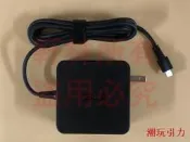 【24小時發貨】【滿300出貨】.變壓器 適用 華碩 UX3402Z UX3402ZA UX5400Z UX5400ZF