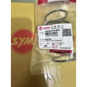 JET SR 大彈簧 原廠 現貨 Fiddle 新迪爵 MIO 115 Z1 attila 23233-FSA-000
