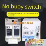 歐姆龍正品（液位控制器）61F-G- ote /61F-G/61F-11/61F-G1/G2/G3