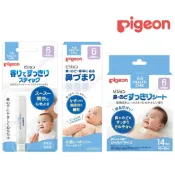 東京都🇯🇵日本代購【現貨√免運√開發票】日本 Pigeon 貝親 鼻塞.舒緩膏.通鼻棒  寶寶  鼻塞用 鼻用 舒緩用品