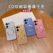 霧面磨砂防摔殼 手機殼 適用OPPO A6X A6S A79 A98 A78 A77 5G A57 A3X 防摔殼