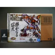 參號倉庫 年終特賣 不挑盒況 魂商店 限定 METAL ROBOT魂 孫權鋼彈 REALTYPEver. BB戰士三國傳