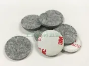 【上賀建材五金】桌腳 椅腳 地板 保護墊 25mm 3M背膠 一個4元