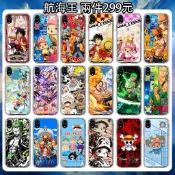 魯夫 索隆 喬巴 航海王 手機殼 適用 iPhone 三星 OPPO Vivo 小米Redmi Realme 谷歌 索尼