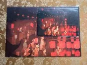 露天當舖~特製版 悠遊卡 元宵 碧螺村春 特製卡 絕版 限量品