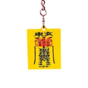 ［旗山天后宮］媽祖符紋一卡通（不含皮套）｜ 一卡通功能符紋  媽祖加持 永保安康 吉祥如意 行車平安 送禮