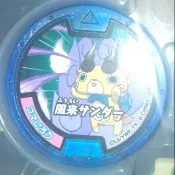 天天小舖 妖怪手錶 普章 小石次郎 必殺技 藍色 妖怪徽章 日版正版 DX 白錶 U式手錶用