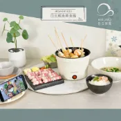SANJING三井3C 【HIKUMO日云】1.2L輕食泡麵鍋 /美食鍋HKM-EH1833【三井3C】