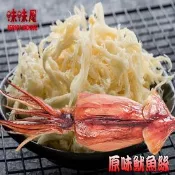 【生活市集】【味味屋肉干】新鮮海味系列-魷魚絲∕魷魚片∕飛卷片∕章魚花∕大包裝任選