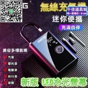 【限量供應】aneng 車用充氣機 保固壹年 體積縮小13 可以替換  貨 電動打氣筒 打氣機  露天市集  全臺最大