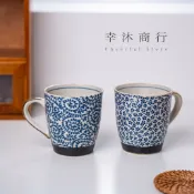 【幸沐商行】日本製有田燒櫻滿開輕量馬克杯 唐草輕量 馬克杯 280ml容量 咖啡杯 水杯 茶杯 泡茶杯 窯燒陶器 日本