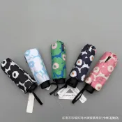 【臺灣出貨】芬蘭marimekko雨傘經典花朵太陽傘短柄便攜折疊輕巧遮陽傘北歐風-輕時尚