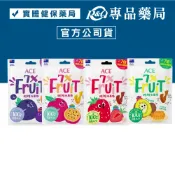 ACE 斑斑水果條 (黑醋栗+奇亞籽/百香果+奇亞籽/草莓+奇亞籽/黃金奇異果+奇亞籽) 32g/包 實體店面 專品藥局