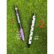 迪士尼 原子筆 自動鉛筆 黑筆 藍筆 百樂 NYA uni 卡通筆 三色筆 雙色筆 出清