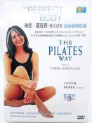 【月界1S】琳恩．羅賓森－彼拉提斯3：雕塑完美身形 DVD光碟_麗音影音出版_Pilates、皮拉提斯　〖美容〗DGV