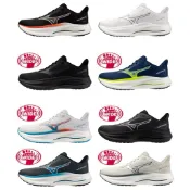 現貨 Mizuno美津濃 慢跑鞋 Inspire 22 Us13 低足弓支撐型J1GC264556 J1GC264551