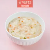 【捷捷寶寶粥】1P-04 蔬菜鮭魚大寶寶粥 | 冷凍副食品 營養師寶寶粥 中寶寶粥
