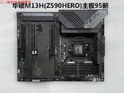 【現貨免運】Asus華碩 ROG MAXIMUS XIII HERO 主板 M13H Z590EFAI M