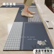 台灣出貨 可客製 格子花 廚房地墊 矽藻土 吸水吸油 大尺寸 速幹止滑 軟式矽藻土地墊 長條型 防滑脚踏墊 珪藻土軟地墊