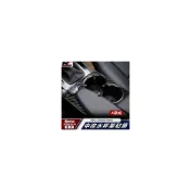 (店+)真碳纖維 賓士 BENZ 排檔 卡夢 杯架 水杯架 GLK 碳纖裝飾貼 W204 S204 C300 C250 W212