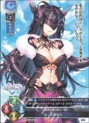lycee overture windmill 風車社 悠久之鈴 夏露露C卡