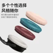 千織屋 博士bose qc35二代耳罩qc25 qc15 qc35 AE2 qc35ii qc45耳機套降噪耳機海綿套頭梁配件