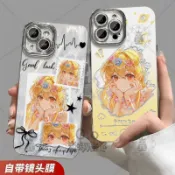 【臺灣出貨】偶像學園 星宮莓手機保護殼 偶像活動星宮莓周邊 星宮莓手機殼 適用蘋果17華爲vivo小米14OPPO