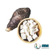【廣富威】大甲芋頭塊 檳榔心芋頭 芋頭角 真空包裝 (600g/包) 芋園 芋頭冰 芋頭粥 芋頭控