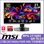 MSI微星 MPG 271QRX QD-OLED 27型 2K 電競螢幕 (360Hz/可調節支架/KVM/年防烙印保固)