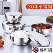 不鏽鋼碗 家用兒童碗 帶蓋碗 米飯碗 小菜碗 食物留樣盒 小碗 泡菜碗 不銹鋼大湯碗 拌飯碗 不銹鋼碗yxg02
