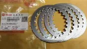公司貨，107 壓板：QUANNON T1/2 大野狼勁多利酷龍大小雲豹 VR150 AIR 離合器片壓板變速打檔板片