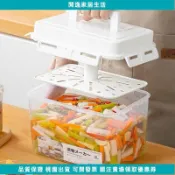 ✨台灣有貨✨ 韓國泡菜罐 按壓式泡菜盒 廚房泡菜桶 醃漬罐 醃漬盒 酸菜罐壇子 醃製桶大容量泡菜壇 廚房醃菜醃 W820