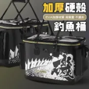 【雲渡小鋪】彩繪加厚ASA箱 加厚魚箱 多功能釣魚桶 活魚桶 釣魚箱 釣箱 裝魚箱 釣魚水箱 釣桶魚 水桶 活餌箱