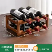 半屋 紅酒架 酒架 酒瓶架 紅酒架家用葡萄酒架子擺件桌面展示架酒櫃置物架簡易多瓶放酒格子