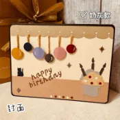 ❤️下單3天出貨❤️對開式貓咪蛋糕生日卡片 手工卡片 生日卡片 求婚卡片 情人節卡片 母親節卡片 萬用卡片 聖誕卡片