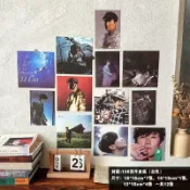 JJ收藏應援小物🎤林俊傑周邊 應援 12張林俊傑明星專輯小海報寫真周邊宿舍ins復古風牛皮紙墻貼壁紙 a07